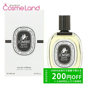 y500~OFFN[|9܂ŁIzfBveBbN DIPTYQUE u _ [ I[hg EDT jZbNX 100mL  tOX ~Mtg
