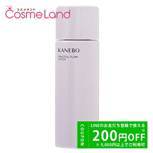 y500~OFFN[|9܂ŁIzJl{E OCXt tE [V 180mL ϐ [V ~Mtg