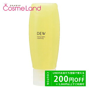 y500~OFFN[|9܂ŁIzJl{E fE DEW nj[o[NWO 180g NWOo[ ~Mtg