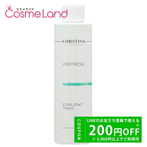 y500~OFFN[|1923:59܂ŁIzNXeB[i CHRISTINA AXgX X^rCWO gi[ 300mL ϐ [V ~Mtg