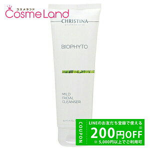 y500~OFFN[|14܂ŁIzNXeB[i CHRISTINA rItB[g }ChtFCVNU[ 250mL ~Mtg