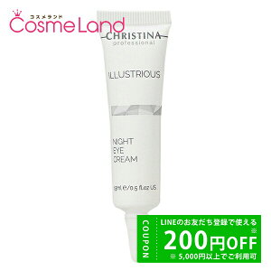 yP5{20 0`24HIzNXeB[i CHRISTINA CXgAX iCgACN[ 15mL ACN[ WF ~Mtg