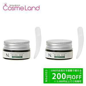 y500~OFFN[|2923:59܂ŁIzyZbgz iv napla N. i`o[ SC 18g 2Zbg X^CObNX ~Mtg