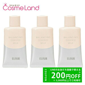 yP5{25 0`24HIzyZbgz  GNV[ ELIXIR t oVO 낢~N C SPF50+ PA++++ 35g 3Zbg t ~N hV̓
