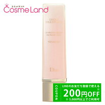 楽天市場】ディオール アイ クリームの通販 