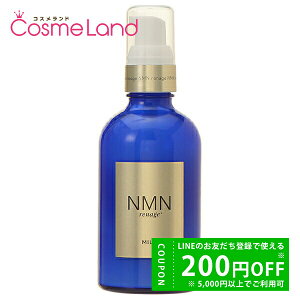 y500~OFFN[|1423:59܂ŁIzGkGGk i[W NMN renage GOLD Milk S[h ~N 100mL t ~N ~Mtg