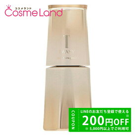 【500円OFFクーポン★14日23:59まで！】カネボウ トワニー TWANY スキンオーラジェニック 30mL 美容液 冬ギフト