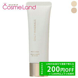 オンリーミネラル ONLYMINERALS 薬用 リンクルホワイト BBクリーム SPF25 PA++ 25g BBクリーム