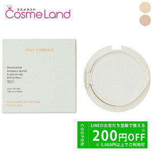 y500~OFFN[|1423:59܂ŁIzI[~l ONLYMINERALS p NzCg NbVBB SPF25 PA++ 11g ylߑւpz y򕔊Oiz NbVt@f[V ~Mtg