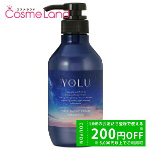 y500~OFFN[|923:59܂ŁIz YOLU fB[viCgyA Vv[ 400mL yxKbgXN̍z hV̓