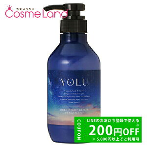 y500~OFFN[|2419:59܂ŁIz YOLU fB[viCgyA g[gg 400g yxKbgXN̍z ~Mtg