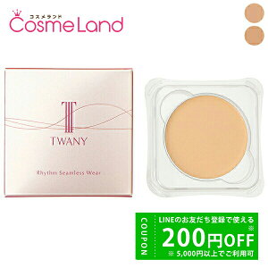 y500~OFFN[|923:59܂ŁIzJl{E gj[ TWANY YV[XEFA SPF20 PA+++ 5.9g ytBz t@f[V ~Mtg