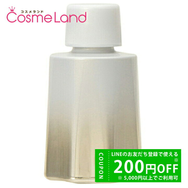 楽天市場】カネボウ トワニー TWANY スキンオーラジェニック 30mL 