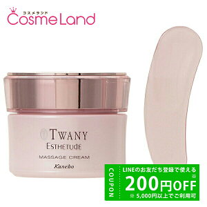 y500~OFFN[|2923:59܂ŁIzJl{E gj[ TWANY GXeB`[h }bT[WN[ 80g tFCXN[ ~Mtg