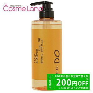 y500~OFFN[|29܂ŁIzf~ RXeBNX XJvVv[ ^Cv DS NS6 590mL y򕔊Oiz ~Mtg