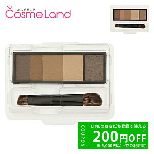 y500~OFFN[|1923:59܂ŁIz }LA[W MAQuillAGE ACu[X^CO 3D tB ACuE ~Mtg