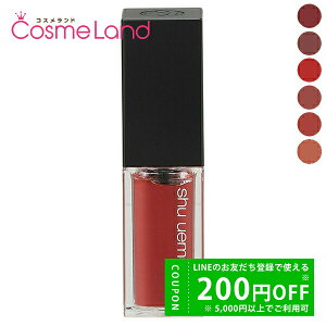 yP5{25 0`24HIzVEEG shu uemura [W A~ebh Lk N[ Lbh[W ~Mtg