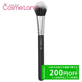 【500円OFFクーポン★14日23:59まで！】マック MAC 159S デュオ ファイバー ブラッシュ ブラシ M・A・C チークブラシ フェイスブラシ 冬ギフト