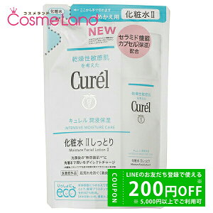 y500~OFFN[|29܂ŁIzJIE ԉ L Curel Zێ ϐ tB 130mL y򕔊Oiz ϐ [V ~Mtg