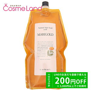 y500~OFFN[|2419:59܂ŁIzx LebeL i`wA\[v EBY MG }[S[h 1600mL Vv[ ~Mtg