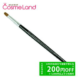 yP5{19 20`28HI21500~OFFN[|zVEEG shu uemura uV 5R ACVh[p ACCN hV̓