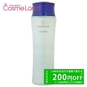 y500~OFFN[|3023:59܂ŁI124H P5{z SHISEIDO oC^ RfBVi[ 125mL 񉻏ϐ ϐ [V ~Mtg