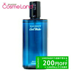 y500~OFFN[|9܂ŁIz_rht Davidoff N[EH[^[  I[hg EDT Y 75mL  tOX ~Mtg