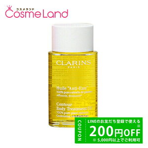 y500~OFFN[|2923:59܂ŁIzNX {fB[ IC AeB I[ 100mL {fBIC ~Mtg