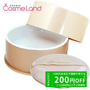 y500~OFFN[|29܂ŁIzJo[}[N COVERMARK pE_[P[X N ptt {g P[X gя ~Mtg