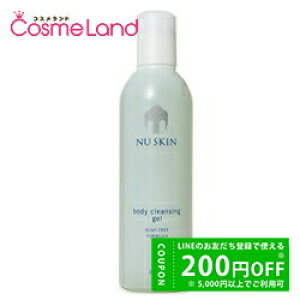y500~OFFN[|2923:59܂ŁIzj[XL NU SKIN {fB NWOWF 250mL {fB\[v ΂ {fB\[v ~Mtg