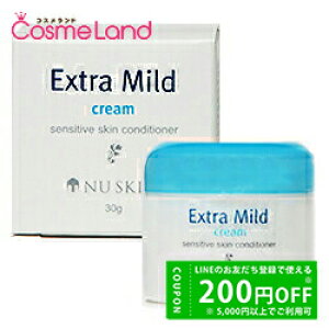 y500~OFFN[|9܂ŁIzj[XL NU SKIN GNXg}Ch N[ 30g tFCXN[ ~Mtg