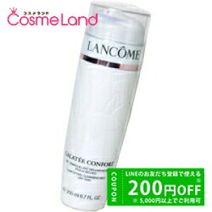y500~OFFN[|2923:59܂ŁIzR Ke RtH[g 200mL NWO~N LANCOME ~Mtg