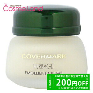 y500~OFFN[|9܂ŁIzJo[}[N COVERMARK n[xCW GGgN[ 30g tFCXN[ ~Mtg