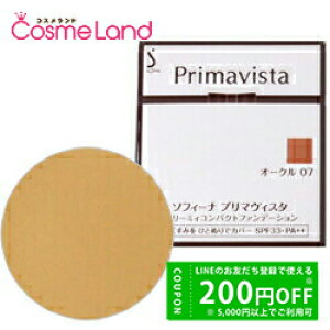 y500~OFFN[|1923:59܂ŁIzJIE ԉ \tB[i v}BX^ N[~B RpNg t@f[V SPF33/PA++ ytBz ~Mtg