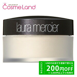 y500~OFFN[|923:59܂ŁIz[VG laura mercier [XZbeBOpE_[ 29g [XpE_[ tFCXpE_[ tFCXJ[ pE_[ hV̓