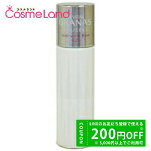 yP5{25 0`24HIz oC^OiX REVITAL GRANAS CfbZg x[X GD SPF20 PA++ 30mL ωn hV̓