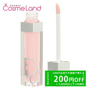 【500円OFFクーポン★29日23:59まで!】クリスチャンディオール Christian Dior ディオール アディクト リップマキシマイザー 001 6mL リップグロス リップケア リップグロス 冬ギフト