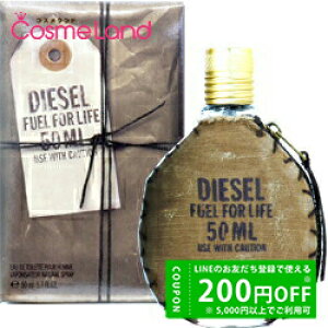 y500~OFFN[|2923:59܂ŁIzfB[[ DIESEL t[GtH[Ct v[I I[hg EDT Y 50mL  tOX ~Mtg