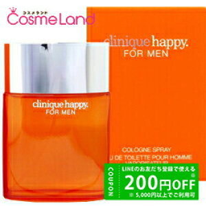 y500~OFFN[|419:59܂ŁIPT5{420:00zNj[N CLINIQUE nbs[ tH[ I[fR EDC Y 100mL  tOX ~Mtg