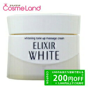 y500~OFFN[|2419:59܂ŁIz GNV[ zCg ELIXIR WHITE g[Abv}bT[W 100g tFCXN[ ~Mtg