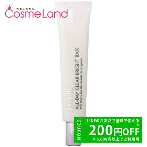 y150`24H P5{500~OFFN[|16`zANZ[k ACSEINE I[fC NAuCgx[X SPF26 PA++ 30g ωn ωn ~Mtg