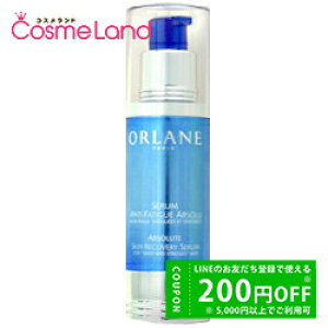 yP5{20 0`24HIzI[k Z[ Au\[g 30mL V et ~Mtg