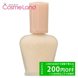 ポール&ジョー PAUL & JOE モイスチュア ライジング ファンデーション プライマー 30mL 化粧下地 冬ギフト ホワイトデー お返し