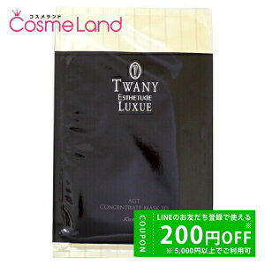 yP5{10 0`26HIzJl{E gj[ TWANY GXeB`[h OWF AGTRZg[g }XN 3D 30mL 6 pbN V[g}XN tFCXpbN ~Mtg