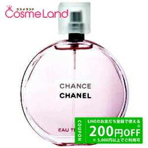 y500~OFFN[|24܂ŁI25P5{zVl CHANEL `X I[ ^hD I[hD gbg EDT fB[X 100mL I[hg  tOX ~Mtg