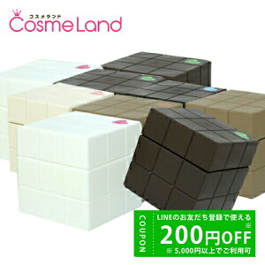 y500~OFFN[|1923:59܂ŁIzA~m ARIMINO s[X bNXC 80g X^CObNX ~Mtg