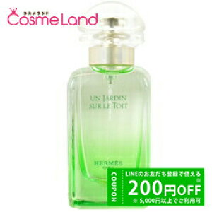 y500~OFFN[|9܂ŁIzGX HERMES ̏̒ I[hg EDT jZbNX 50mL  tOX ~Mtg