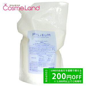 y500~OFFN[|29܂ŁIzf~RXeBNX DEMI ~A wAPA RfBVi[ lߑւp 1800mL g[gg ~Mtg