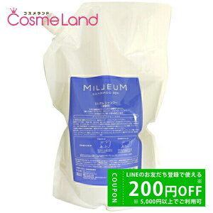 y500~OFFN[|29܂ŁIzf~RXeBNX DEMI ~A wAPA Vv[ lߑւp 1800mL Vv[ ~Mtg