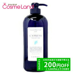 y500~OFFN[|9܂ŁIzx LebeL i` wA\[v EBYCYd TCvX 720mL Vv[ ~Mtg